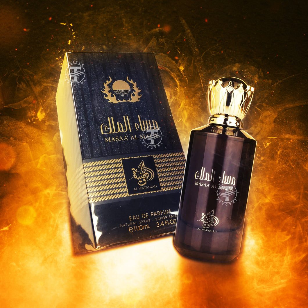 Masaa' Al Malik Eau De Parfum 100ml 3.4 FL OZ By Al Wataniah