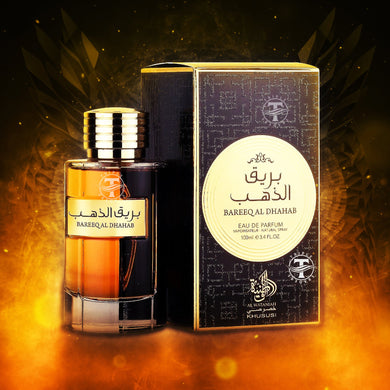 Bareeq Al Dhahab Eau De Parfum By Al Wataniah 100ml 3.4 FL OZ