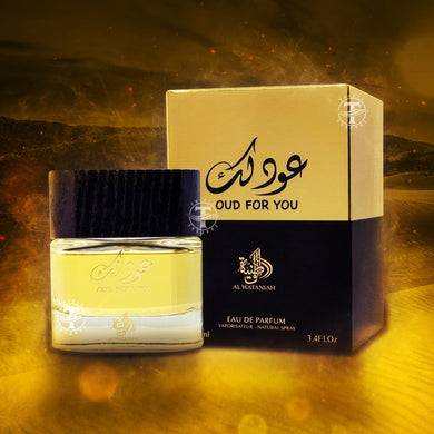 Oud for You Eau De Parfum By Al Wataniah 100ml 3.4 FL OZ Oriental Perfume