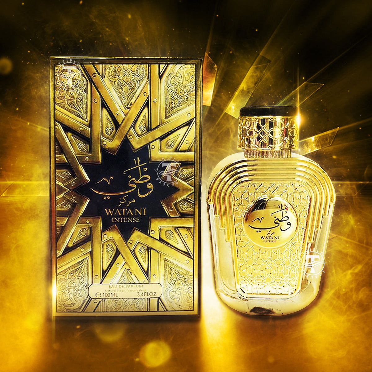 Watani Intense Eau De Parfum By Al Wataniah 100ml 3.4 FL OZ Oriental P ...