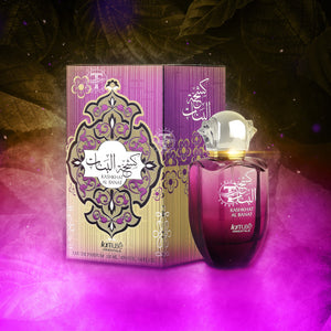 Kashkhat Al Banat By Lamuse Orientals 100ML 3.4 FL OZ Oriental Perfume