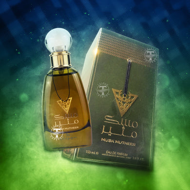 Musk Mutheer Eau De Parfum By Ard Al Zaafaran 100ml 3.4 FL OZ