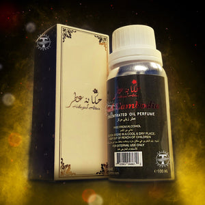 Oud Cambodia - Concentrated Oil Perfume 100ml by Hekayat Attar