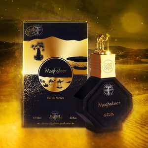 6X Pieces of Amber Roll on Oil Perfume - by Nabeel ( 6ml x 6 )
