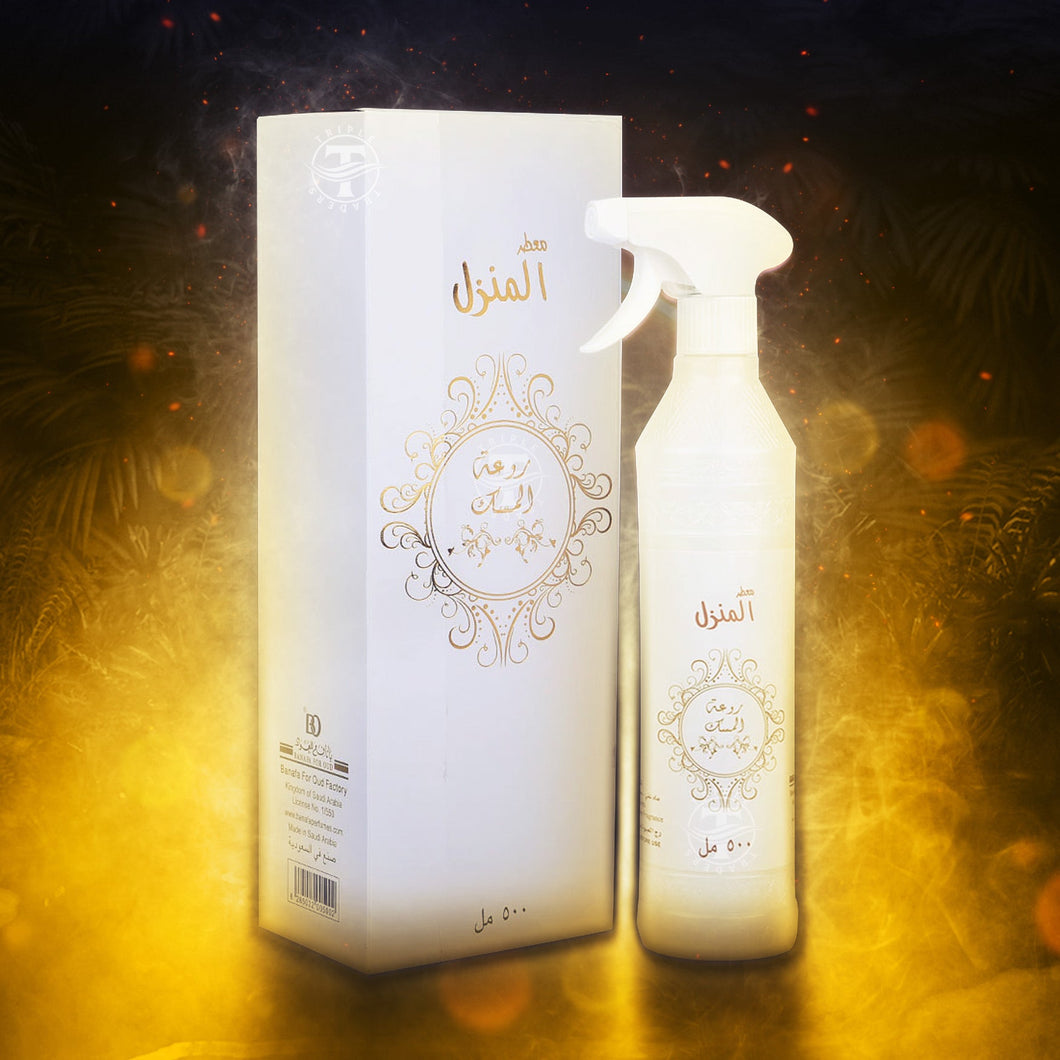 Rowat Al Musk House Freshener 500ml By Banafa For Oud – Triple Traders