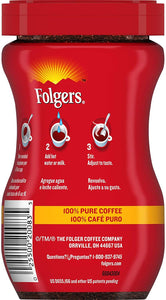 Folgers Classic Roast Instant Coffee Crystals, 3 Ounces