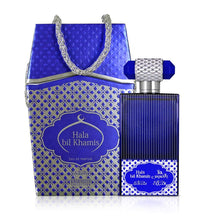Hala Bil Khamis (Eau De Parfum) Unisex 100 ML (3.4oz) EXQUISITE COLLECTION  by Nabeel Perfumes