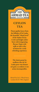 Ahmad Tea of London : Ceylon Tea (loose tea) 454 Grams (16 oz.)