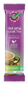 Unsweetened Karak Tea with Cardamom 10 Packs
