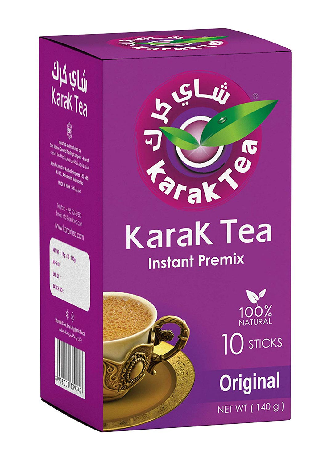 Karak Tea Original 10 Packs