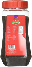 Tapal Danedar Black Tea (Jar) 450gram