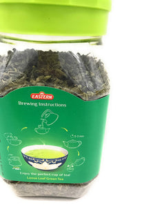 Vital Tea Peshawari Afghani Kahwa 100% Natural Green Tea 220 Gram Plastic Bottle by Eastern Products