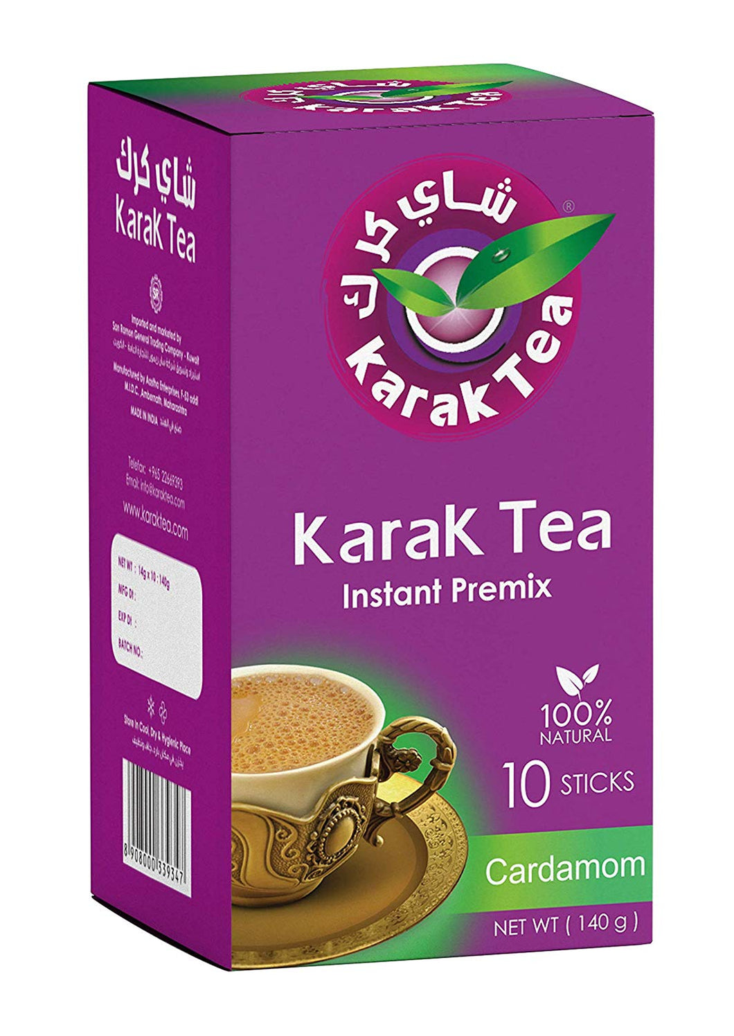 Karak Tea with Cardamom 10 Packs
