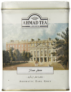 Ahmad Tea Earl Grey Aromatic Loose Tea Ceylon Caddy 17.6 Oz (500 Gram)
