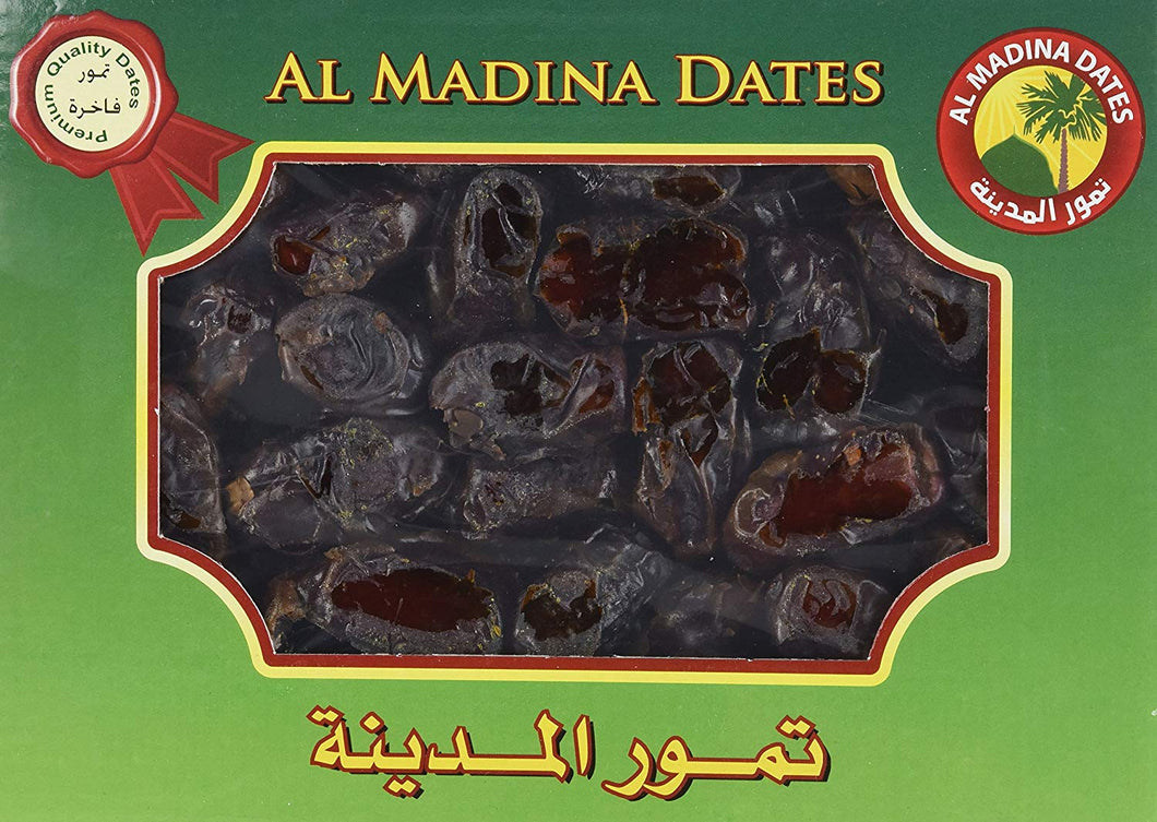 Al Madinah Premium Quality Dates 2lb - 907g