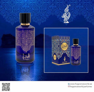 AL YAZERLI by Fragrance World ( AL ATHOOR ALAM )