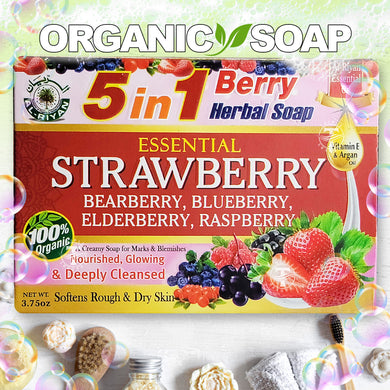 Essential Mixed Berry - Organic Soap - 100% Natural By Al-Riyan