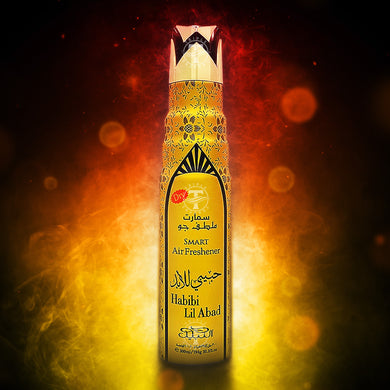 Habibi lil Abad Smart Dry Air Freshener By Nabeel 300ml
