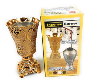 Yasmeen Gold Beautiful Charcoal Incense Burner Metallic Bakhoor Holder for Home, Office, Religious Setting. Excellent Craftmanship