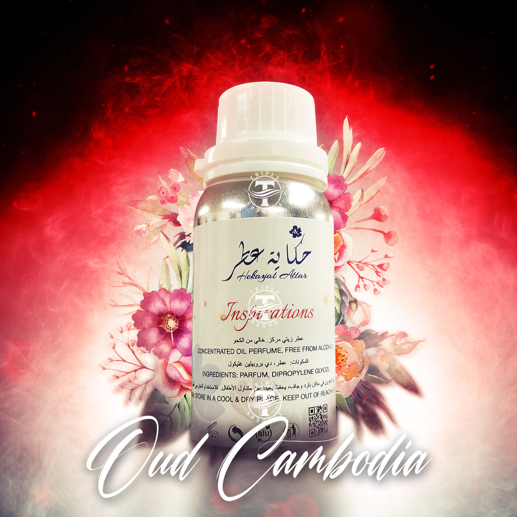 Inspirations: Oud Cambodia - Concentrated Oil Perfume 100ml by Hekayat Attar