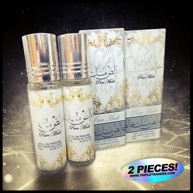 Pure Musk Roll On Perfume 10ml 0.34 FL OZ By Ard Al Zaafaran