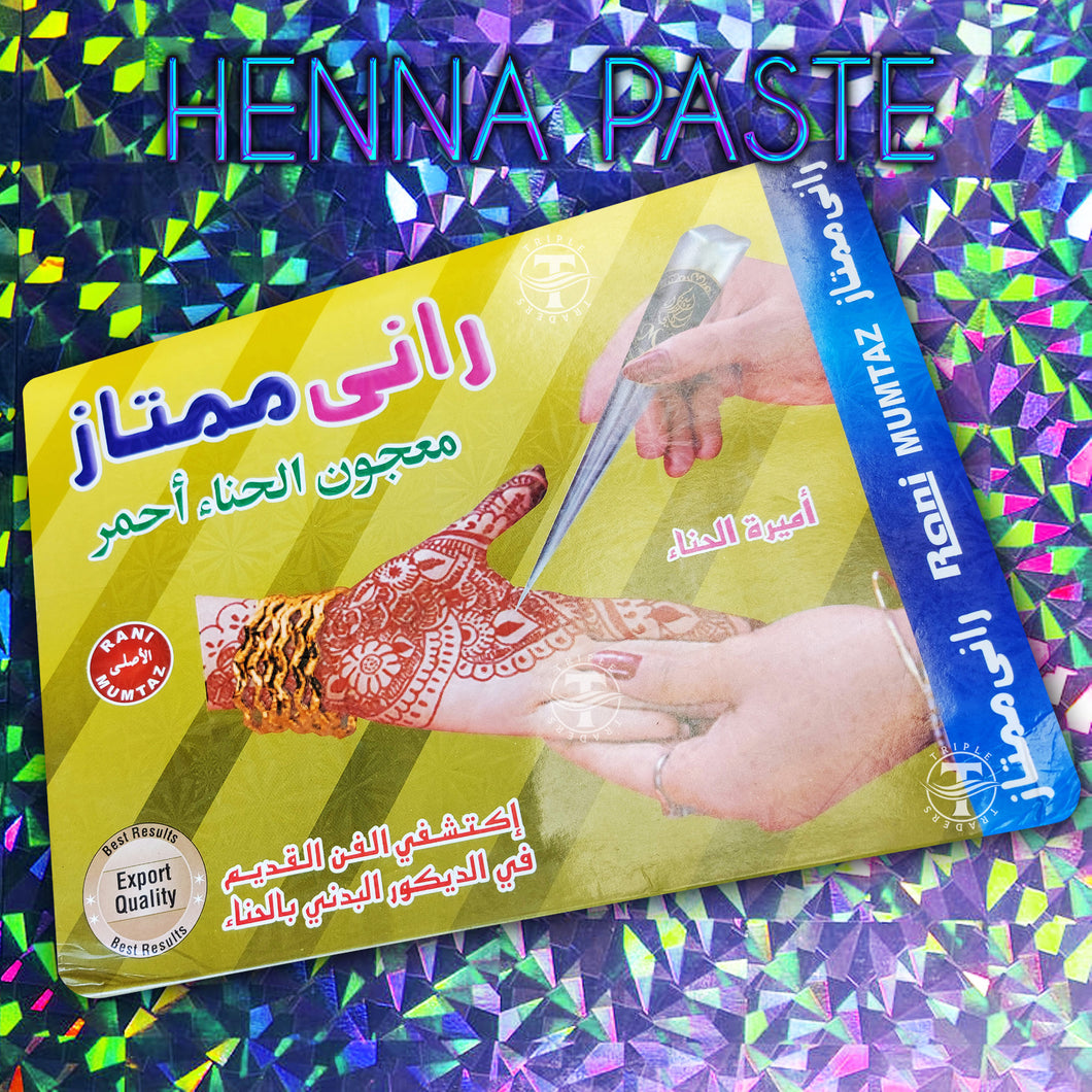 100% Natural Henna Color Paste Tattoo Cones Dark Brown / Deep Red Color 25g  - CyprusEmall.com.cy