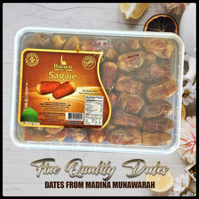 Sagaie Fine Quality Dates - Barakat Foods 100% Natural Dates 800gm ( 28.5oz )