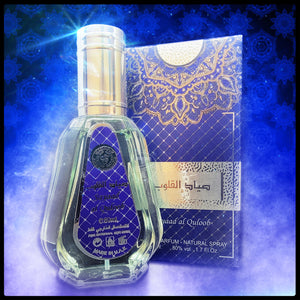 Sayaad Al Quloob Eau De Parfum Natural Spray By Ard Al Zaafaran 50 ml 1.7 FL. Oz.
