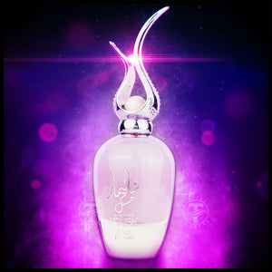Shalimar Musk Poudree Eau De Parfum 100ml 3.4 FL OZ By Ard Al Zaafaran