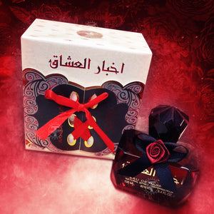 Akhbar Al Ushaq Eau De Parfum by Ard Al Zaafaran 100 ml 3.4 FL OZ