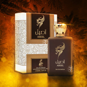 Aseel Eau De Parfum By Sahari 100ml 3.4 FL OZ