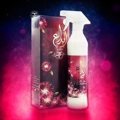 Ebdaa Home Freshener By Banafa For Oud Factory - 500ml