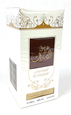 Aroosat Al Emarat EDP for Women - 100mL (3.4oz) by Ard Al Zaafaran