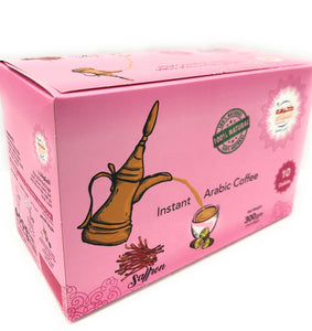 Kif Almosafer Saffron 10 Pack Instant Coffee 300 gram