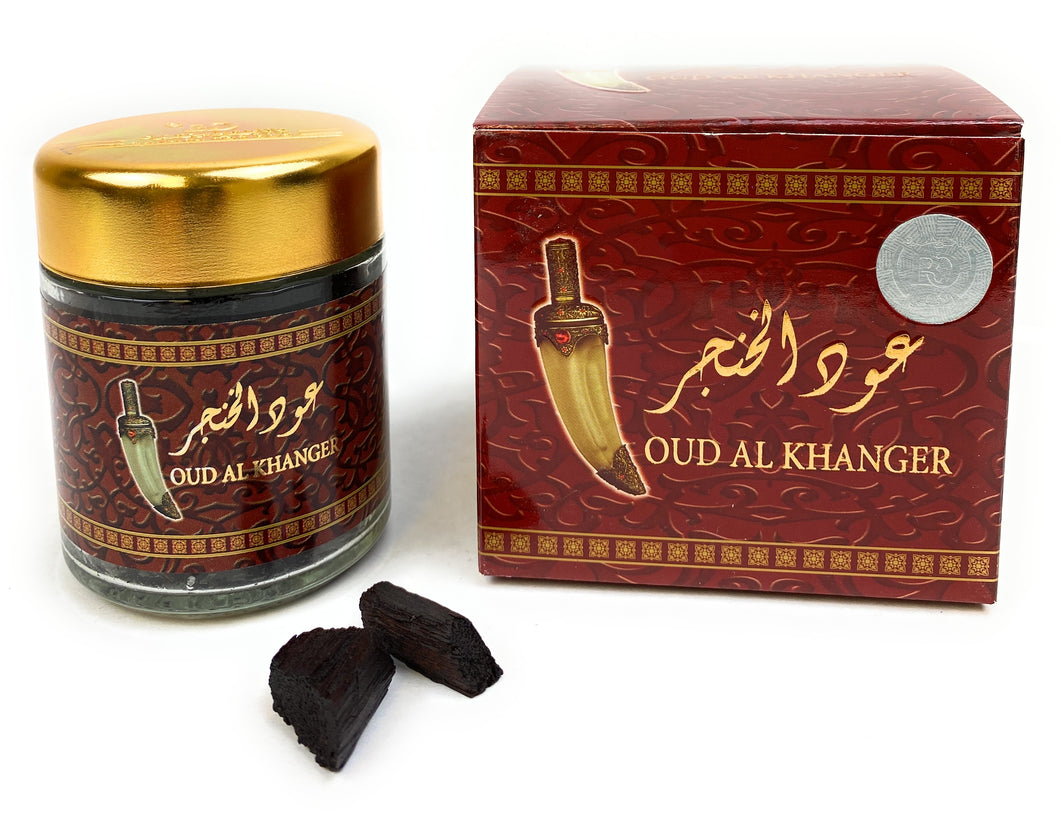 Banafa for Oud Al Khanjar Wood Chips Agrawwod (50gm) Incense