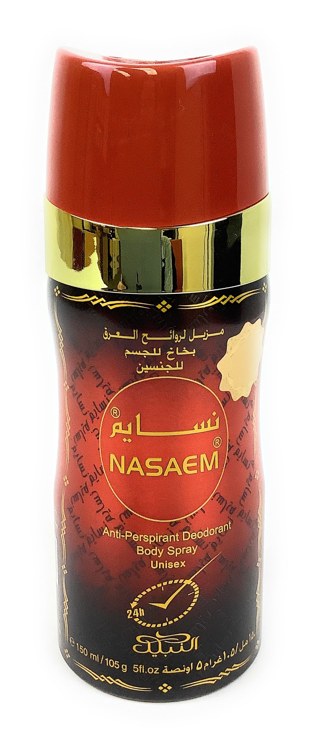 Nasaem Antiperspirant Deodorant Unisex Body Spray (150ml/105g/5fl.oz)