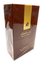 Ser Al Malik Attar Al Ghalia for Men By Lattafa EDP 100ml 3.4 FL OZ