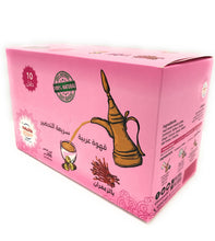 Kif Almosafer Saffron 10 Pack Instant Coffee 300 gram