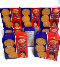 Abu Walad Biscuit Cream Cookies Made in Yemen 8 Packs