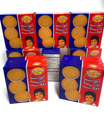 Abu Walad Biscuit Cream Cookies Made in Yemen 8 Packs
