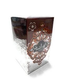 Kashkhat AL Shabab Unisex 100ml EDP by Lattafa Perfumes