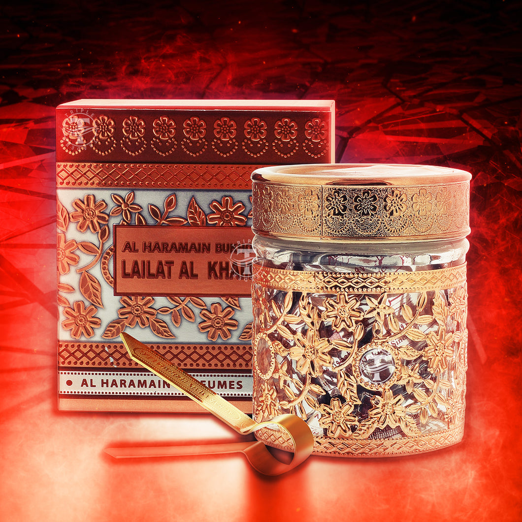 Al Haramain Bukhoor Lailat Al Khamis Incense