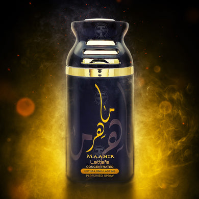 Maahir Gold | Concentrated Extra Long Lasting Perfumed Spray | Oriental Perfume 250ml | By Lattafa