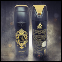 Qaa'ed Perfumed Deodorant Body Spray By Lattafa 200ml 6.67 fl. oz.