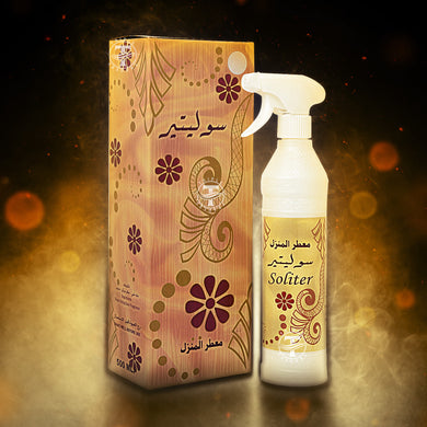 Soliter Home Freshener By Banafa For Oud Factory - 500ml