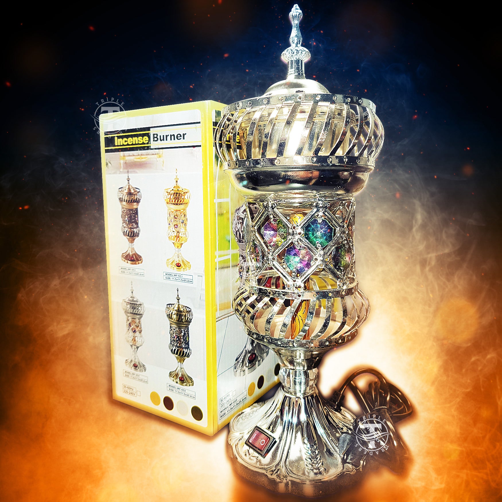 YASMEEN Silver Electric Incense Bakhor Bakhoor Burner – Triple Traders